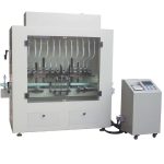 Gravity Anti-corrosive Filling Machine ഗ്രാവിറ്റി ആന്റി-കോറോസിവ് ഫില്ലിംഗ് മെഷീൻ