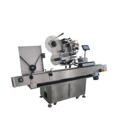 Horizontal-way-labeling-machineഓട്ടോമാറ്റിക് ഹോറിസോണ്ടൽ വേ ലേബലിംഗ് മെഷീൻ
