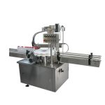 Rotary Automatic Ropp Capping Machine റോട്ടറി ഓട്ടോമാറ്റിക് റോപ്പ് ക്യാപ്പിംഗ് മെഷീൻ